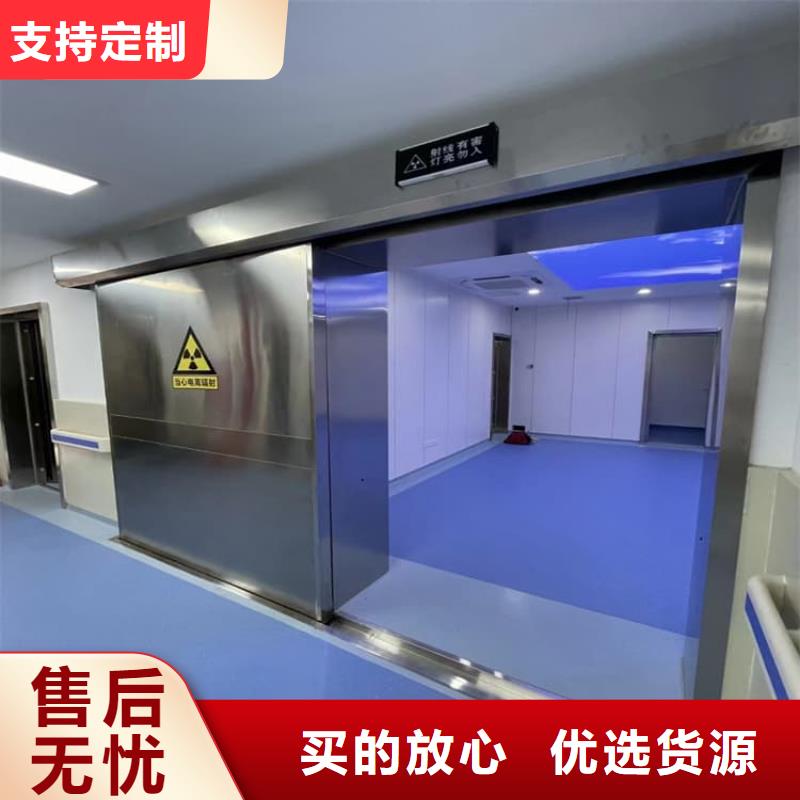 优质的4mmpb铅当量铅铅门认准博瑞达有限公司