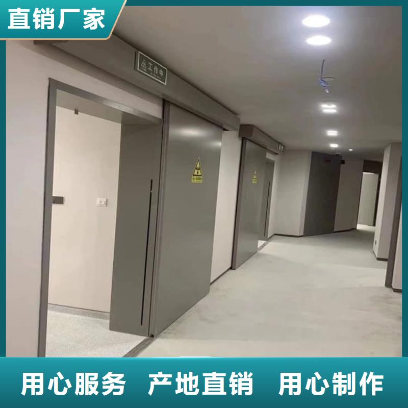 常年供应气密铅门-现货供应