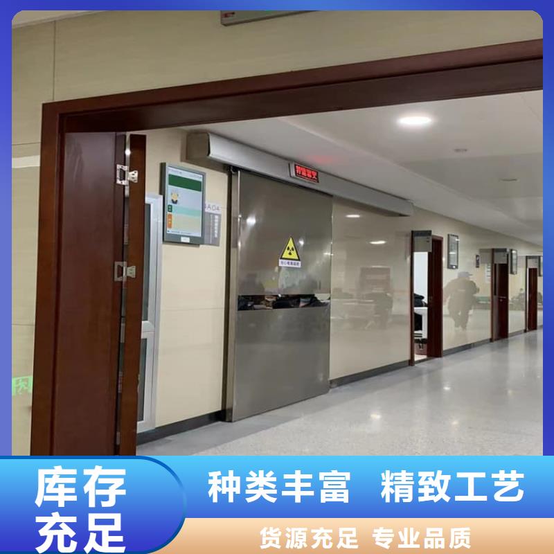 电动不锈钢铅门现货供应-可定制