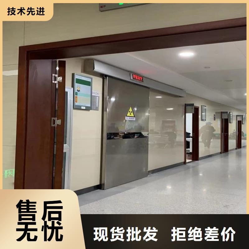 欢迎访问-牙科不锈钢铅门厂家