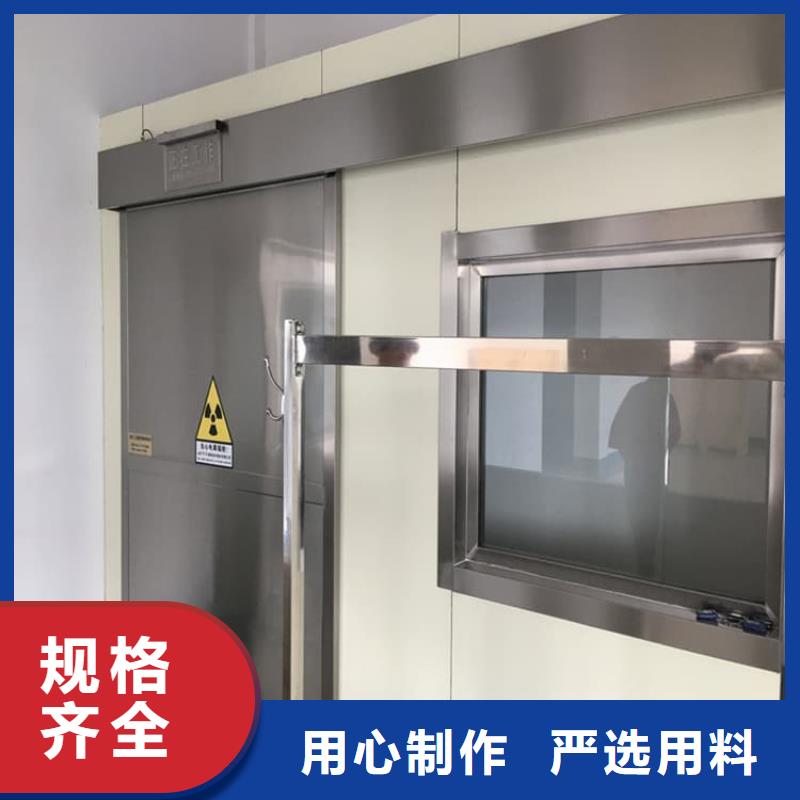 常年供应射线防护门-价格优惠