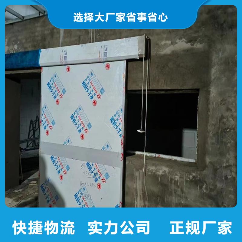 射线防护门、射线防护门生产厂家-本地商家