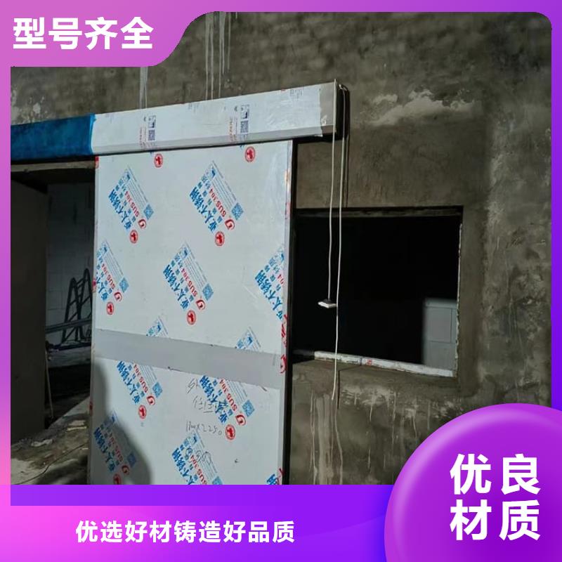 采购电动推拉4mmpb必看-售后保障