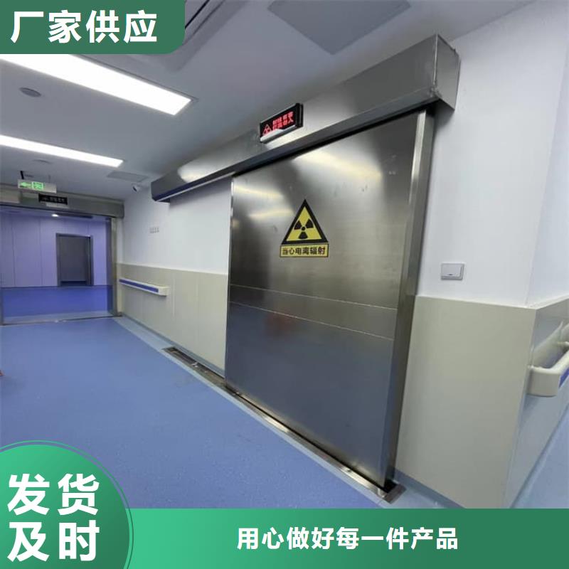 不锈钢铅门厂家