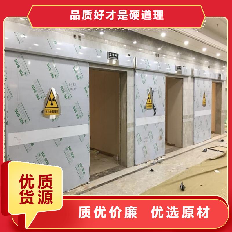 专业销售不锈钢铅门-优质
