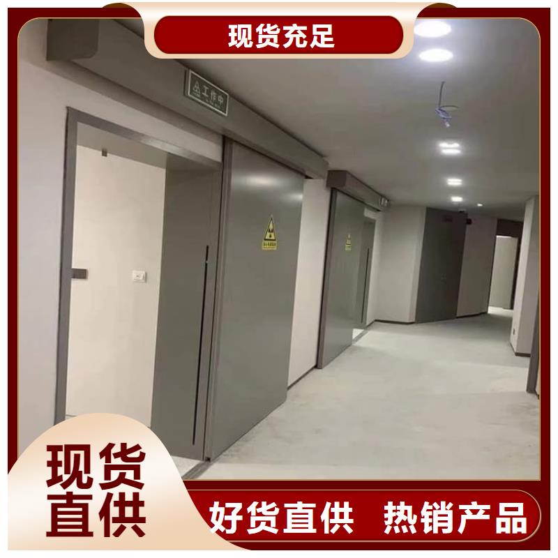 电动不锈钢铅门质量可靠