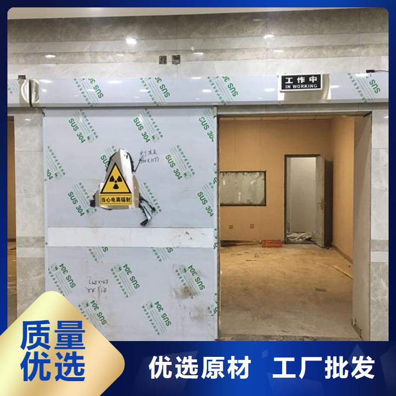 价格低的射线防护门本地厂家