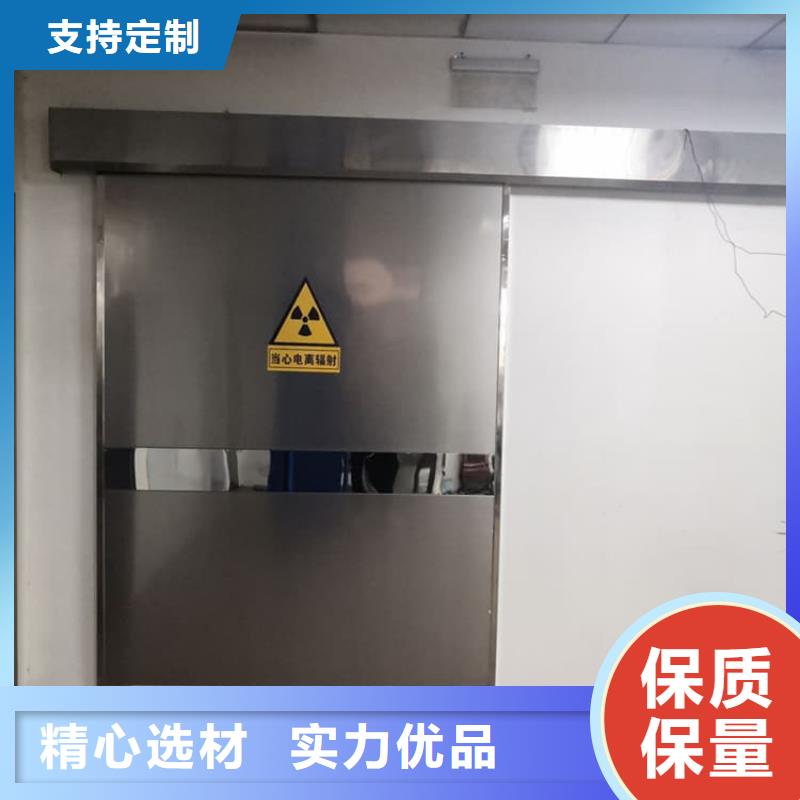 铅门3mmpb工期短