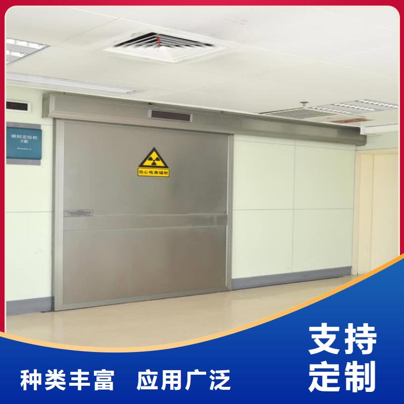 欢迎访问-dr室自动气密门