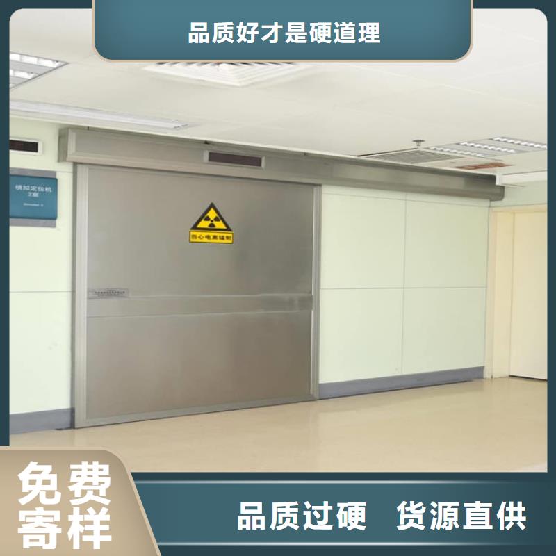 港电动推拉4mmpb_电动推拉4mmpb有限公司