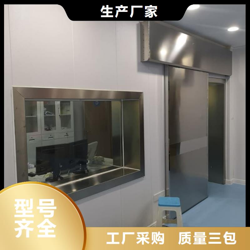 采购辐射铅门必看-值得信赖