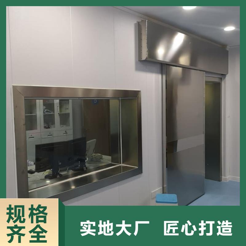 防辐射铅板门合格才发货