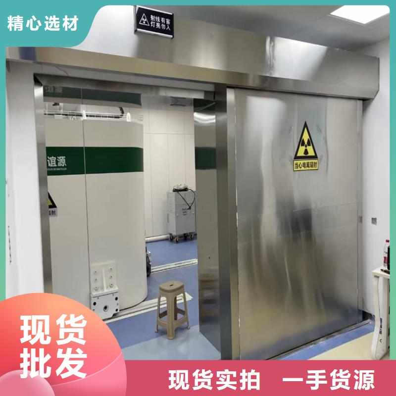 优质的4mmpb铅当量铅铅门认准博瑞达有限公司