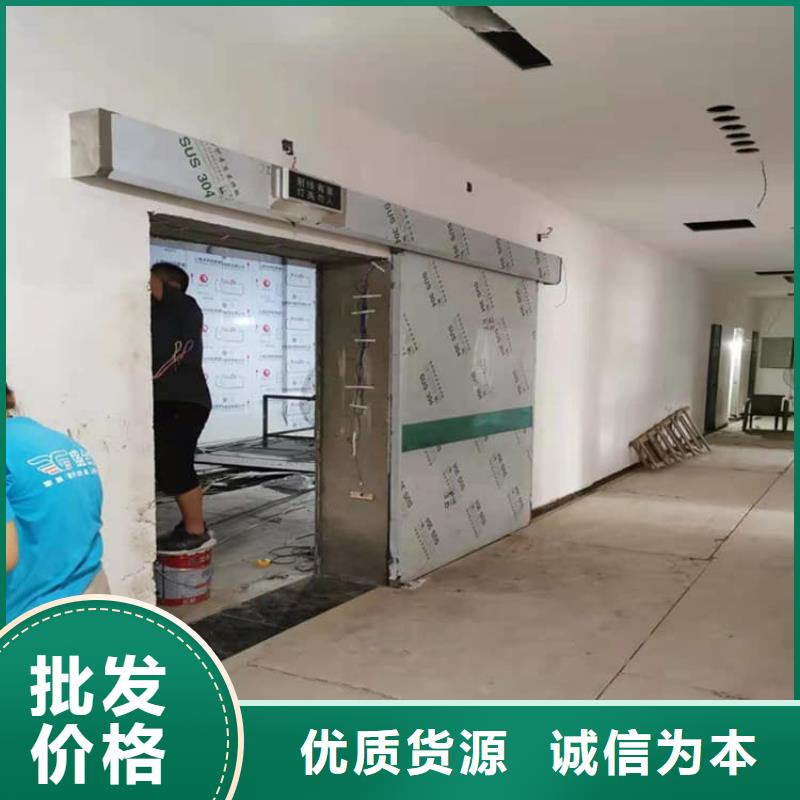 厂家直销ICU室铅门、可定制