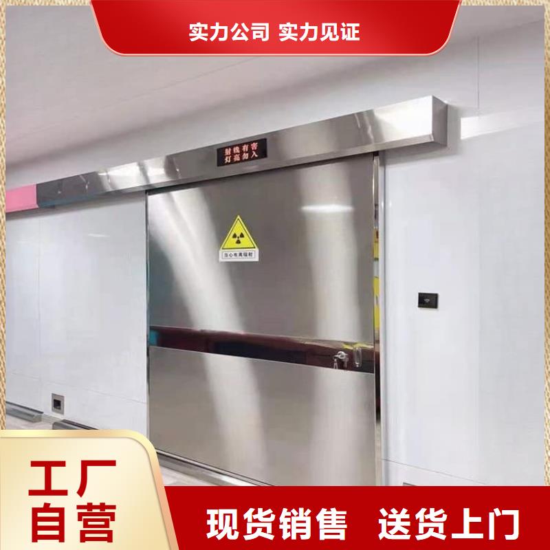 电动不锈钢铅门质量可靠