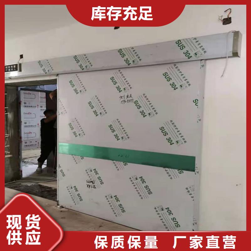 厂家直销ICU室铅门、可定制
