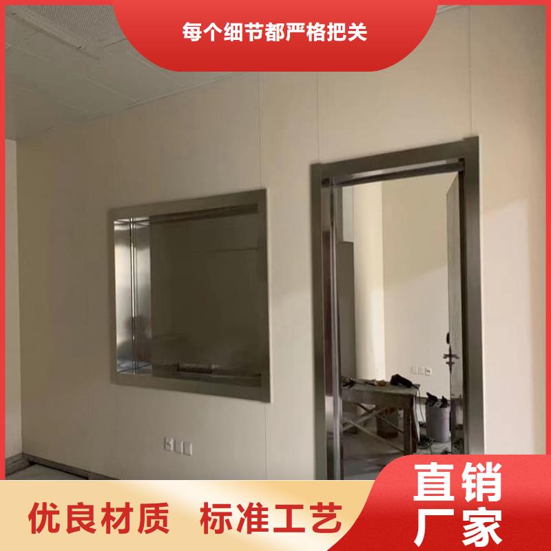 质量好的射线防护铅玻璃实体厂家