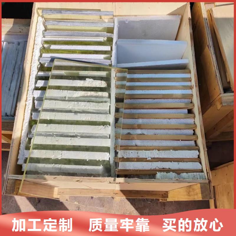 批发辐射铅玻璃的基地