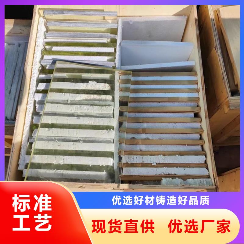 CT室铅玻璃应用广泛