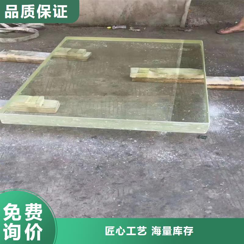 铅玻璃观察窗百搜不如一问