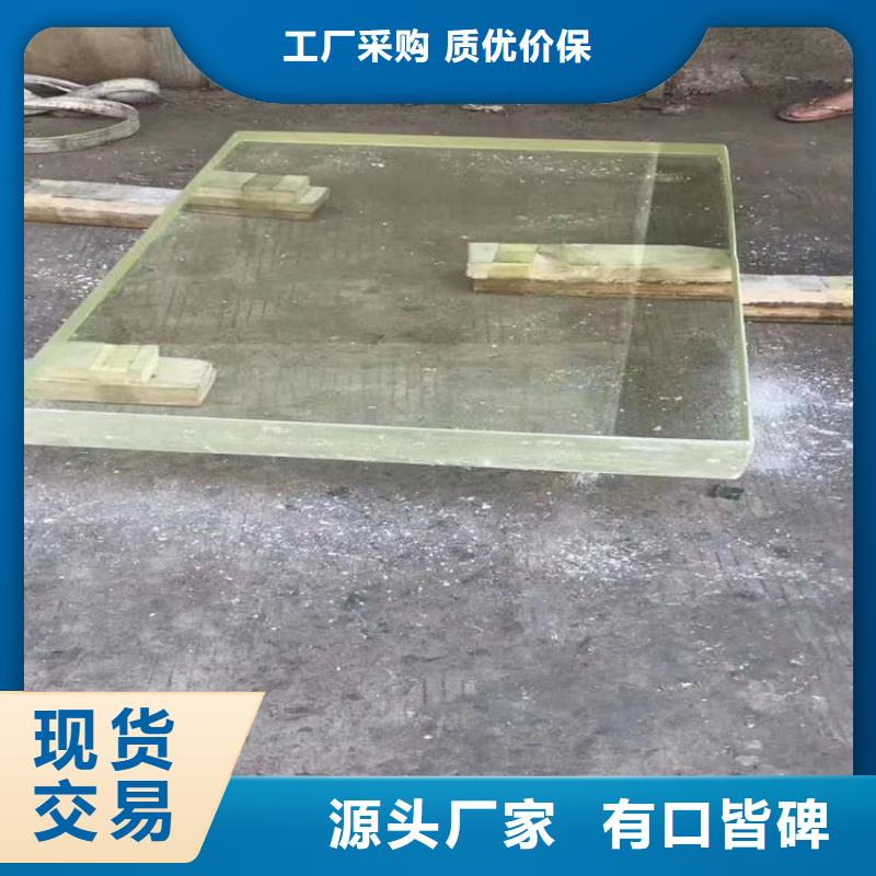 放射科铅玻璃工厂直销