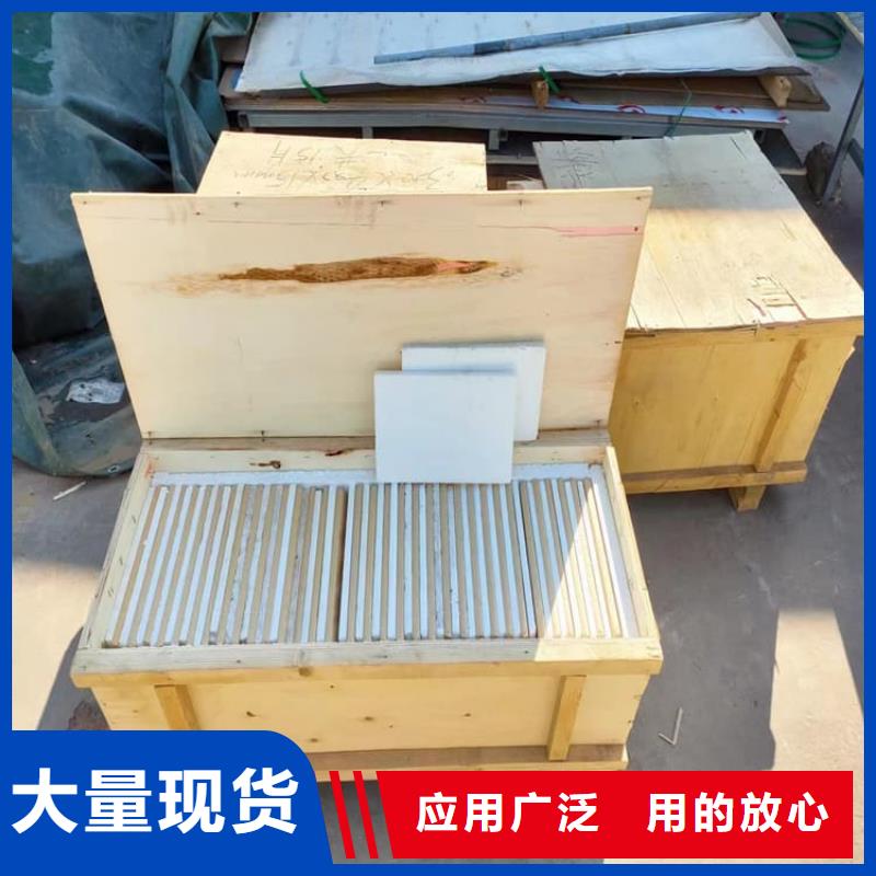 欢迎访问##铅玻璃400*600mm价格##