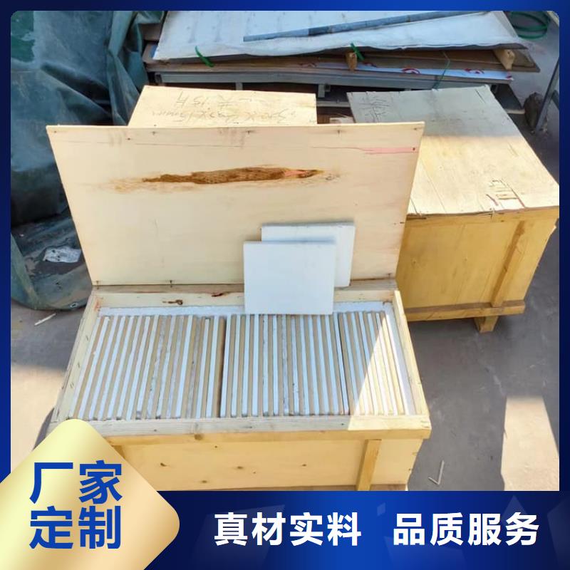 性价比高的牙科防护铅玻璃销售厂家