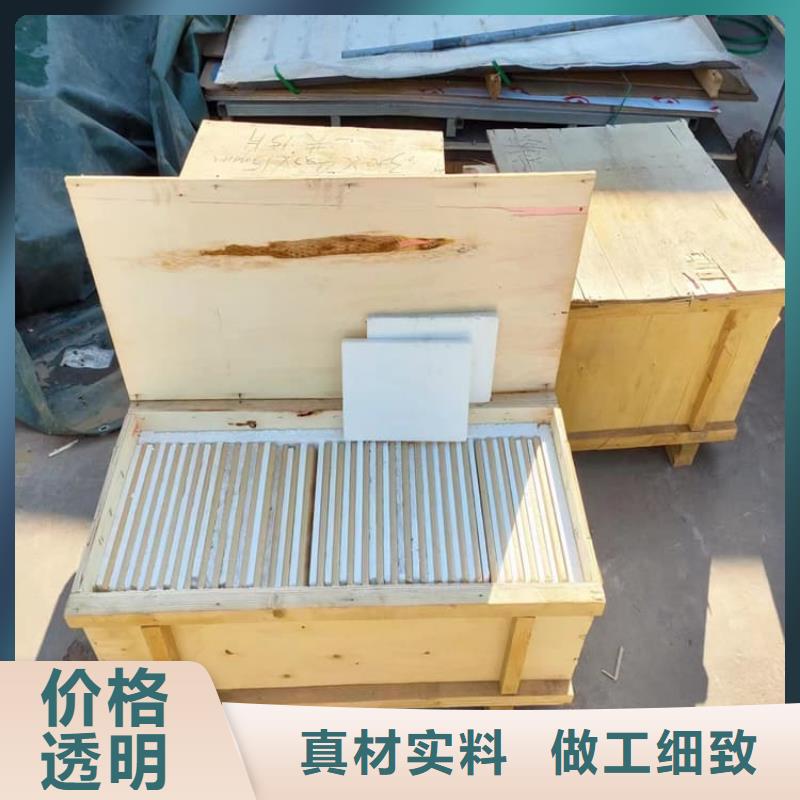 铅玻璃300*400mm量大价格从优