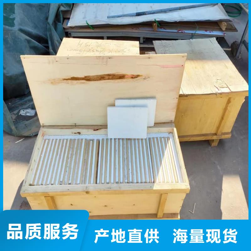 钼靶室铅玻璃经销商