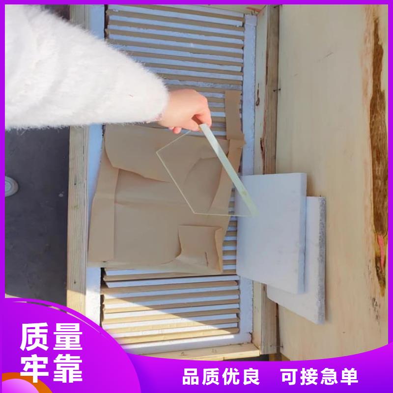 铅玻璃300*400mm真货源