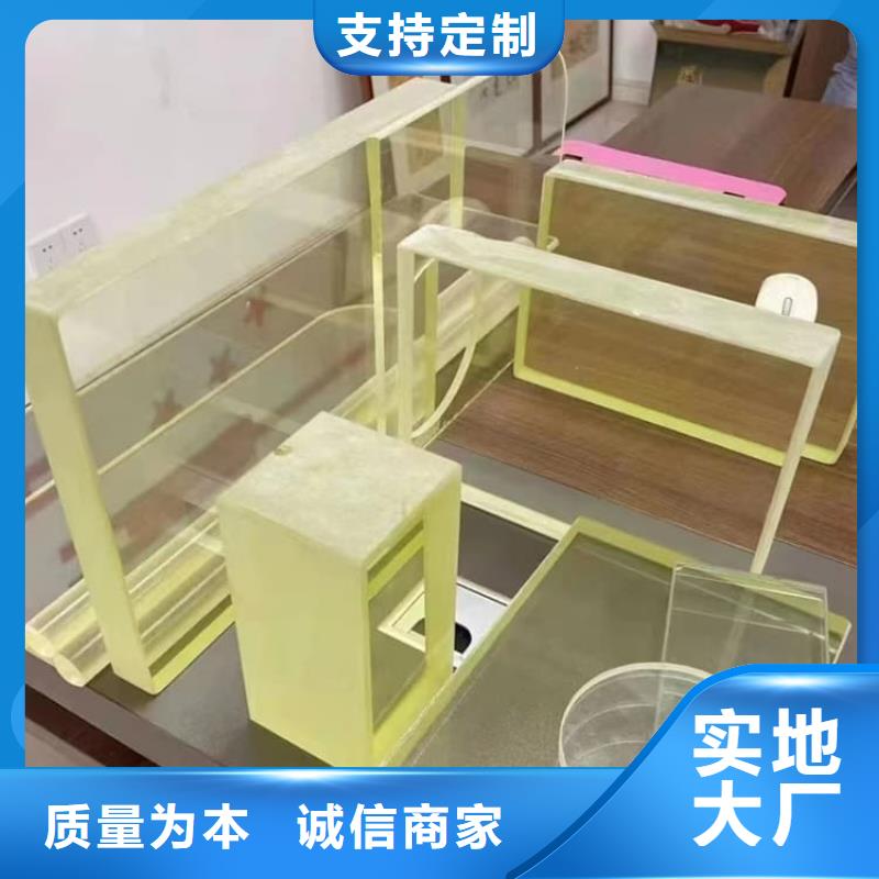铅玻璃3个铅当量生产