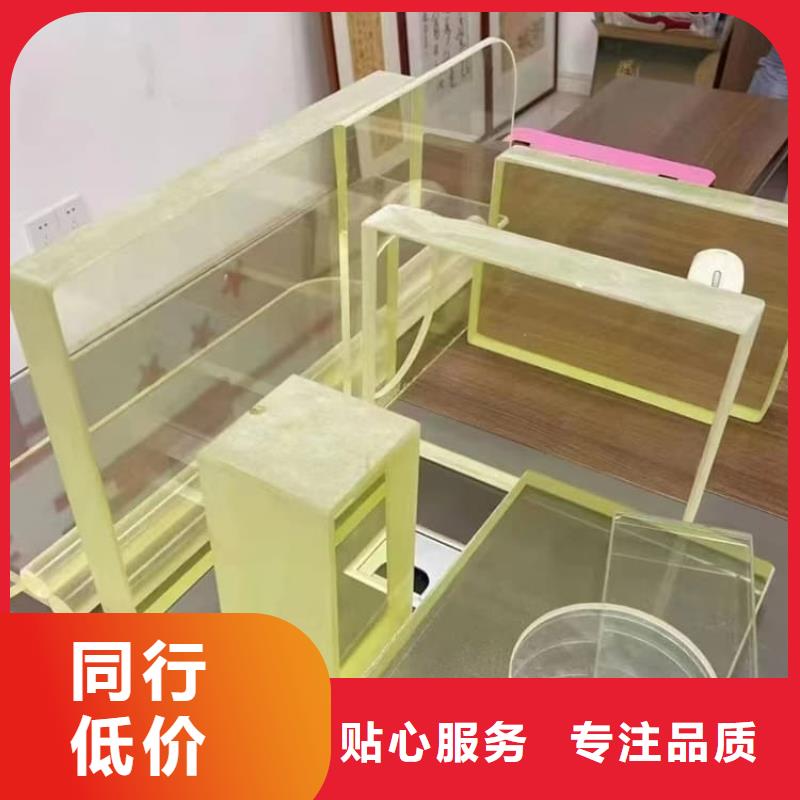 专业生产制造检测防护铅玻璃