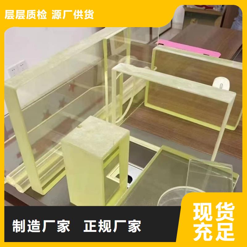 放射科铅玻璃可定制厂家