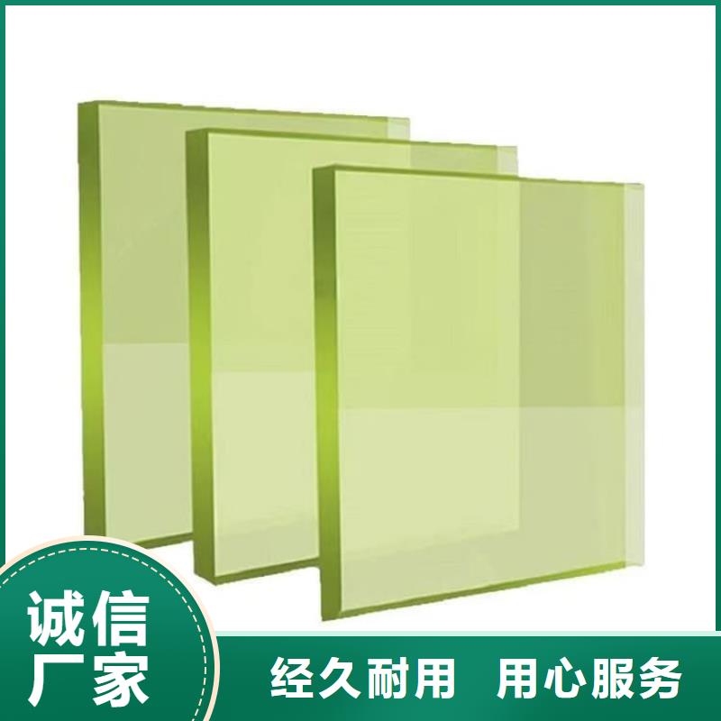 厂家批发 x射线防护铅观察窗 价格优惠