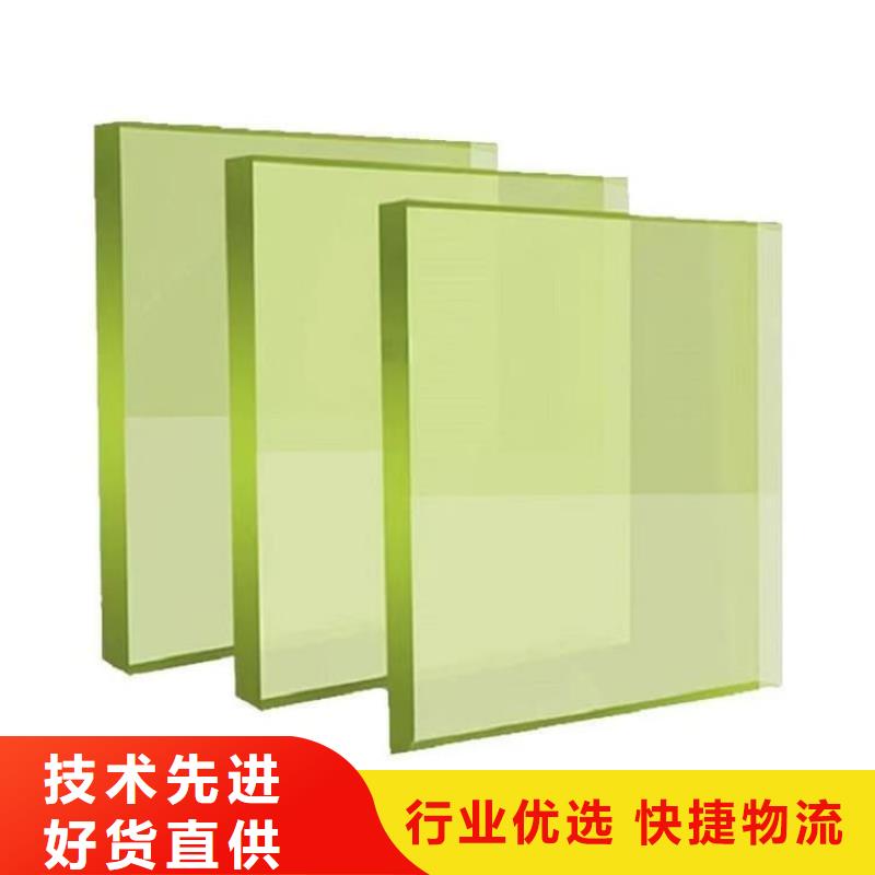 400*600mm铅玻璃源头供应商