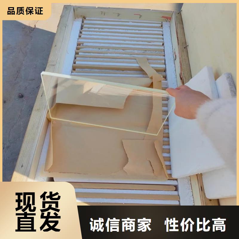 价格合理的防辐射铅玻璃15mm生产厂家