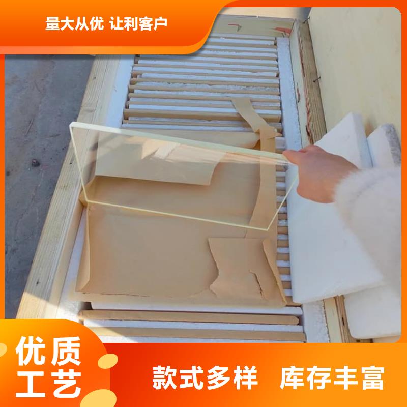 铅玻璃15mm厂家供应
