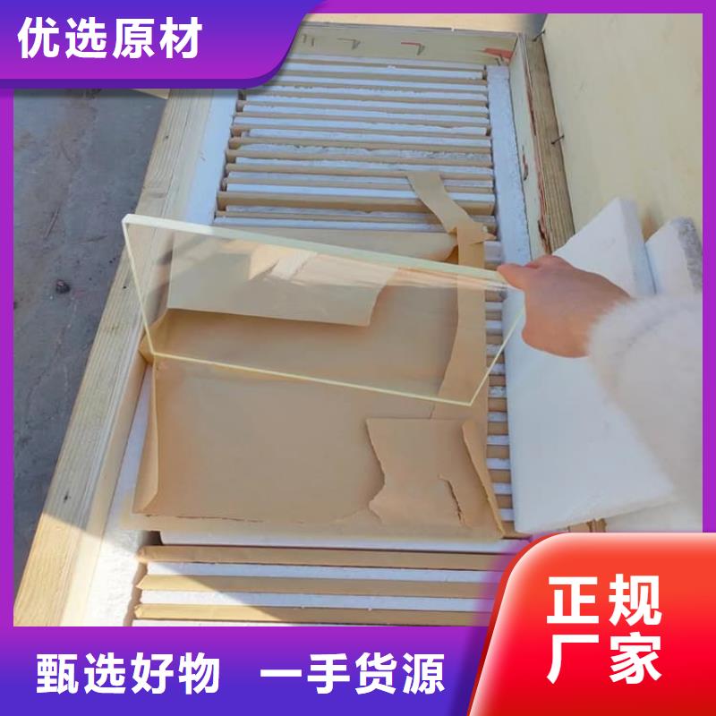屏蔽射线防护铅玻璃-送货上门