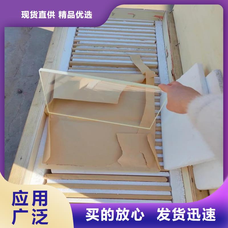 大块铅玻璃下单即生产