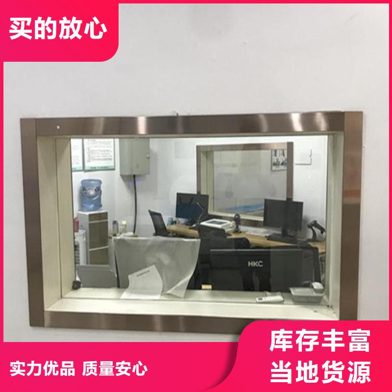 CT室铅玻璃源头厂商