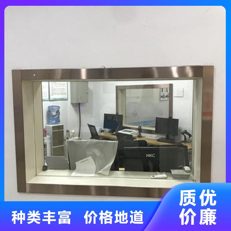 手术室铅玻璃本地正规大厂