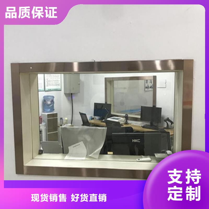 放射科铅玻璃工厂直销
