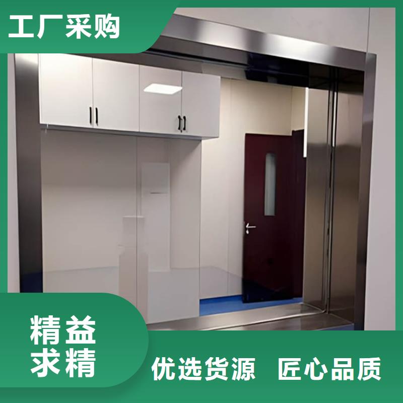 铅玻璃1500*900mm厂家长期供应