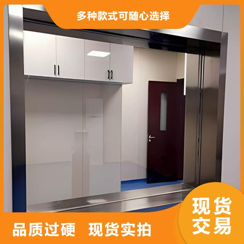 射线防护铅玻璃厂家直销-博瑞达有限公司