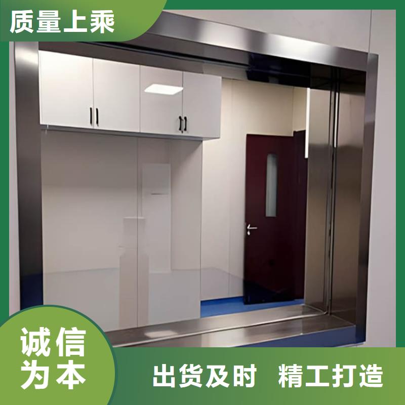 医院防护铅玻璃大量批发
