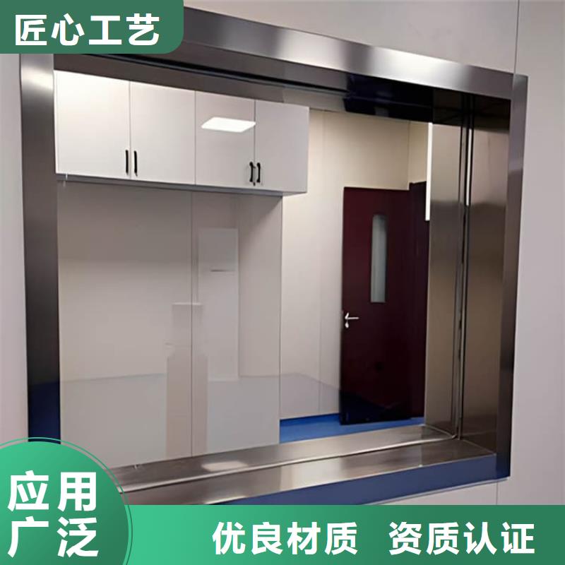射线防护铅玻璃厂家-生产销售一体
