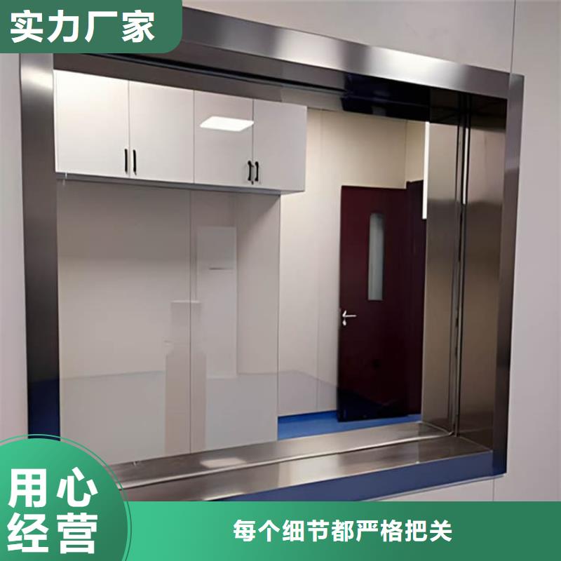 x光室铅玻璃供应厂家