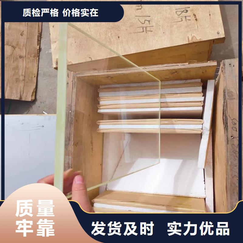 铅玻璃1个铅当量批发定制