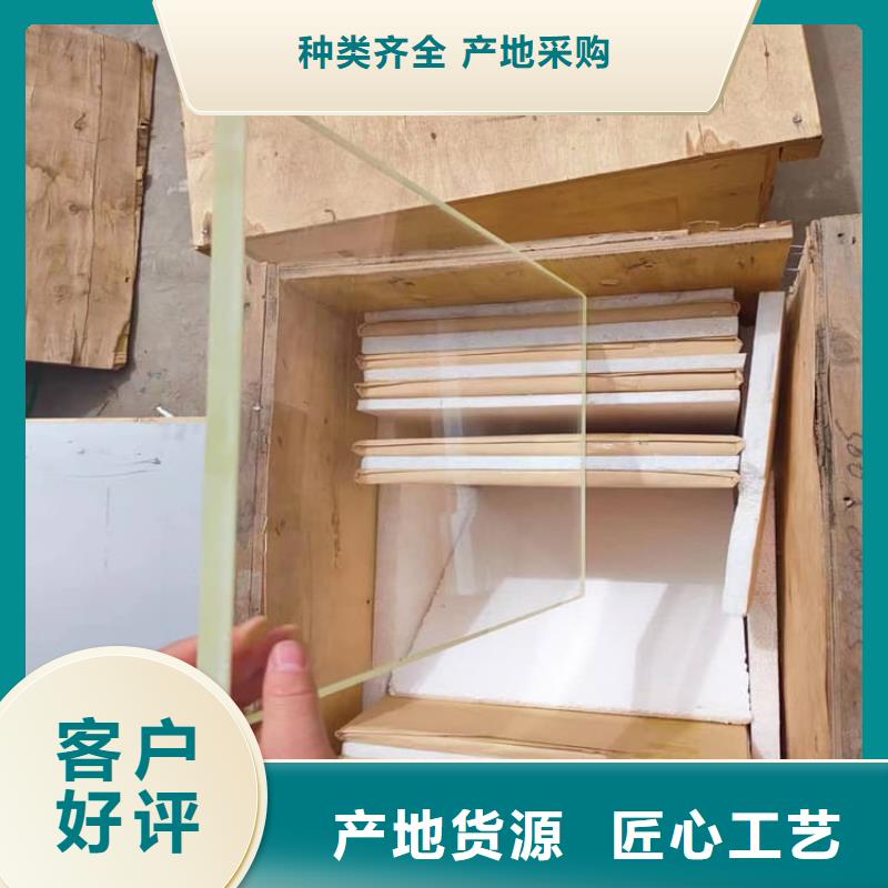 专业销售铅玻璃1500*900mm质量有保证