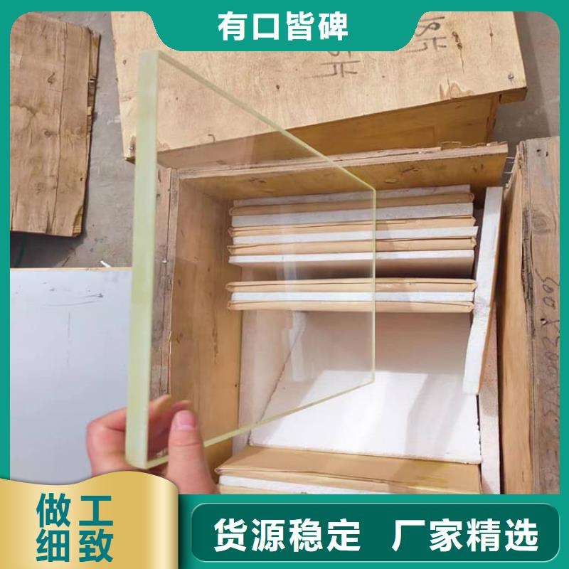 好消息：200*300mm射线防护铅玻璃厂家优惠直销